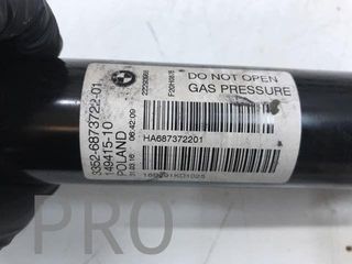 Amortiguador trasero BMW serie 1 F20 usado