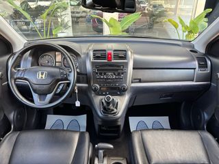 Honda CR-V (etiqueta verde “c”)