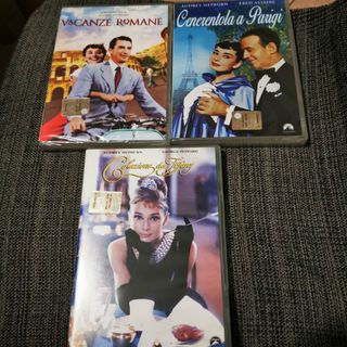 Lotto 3 DVD Audrey Hepburn do cui 2 sigillati