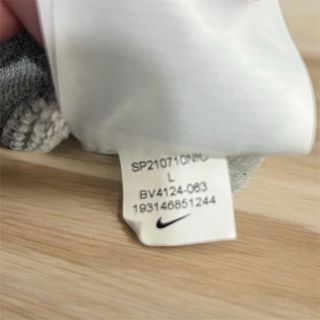 Sudadera Nike con capucha gris