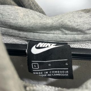 Sudadera Nike con capucha gris