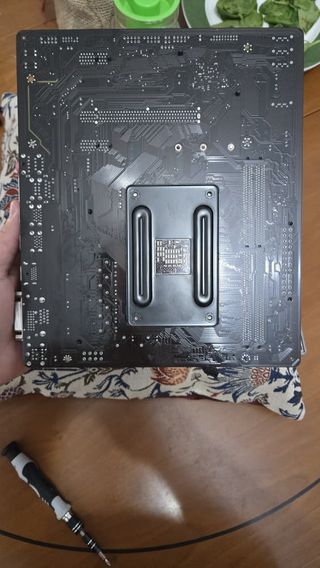 Placa Base Gigabyte B450M + Ryzen 5 1600X