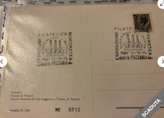 Francobolli Turrita Repubblica Italiana + Cartolin