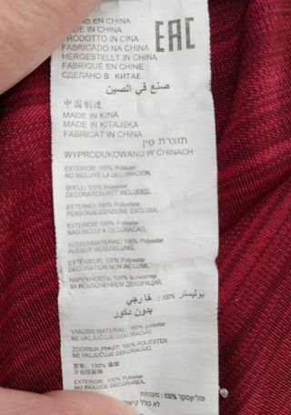 Camiseta técnica Joma vintage retro