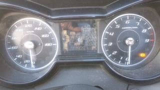 Yamaha XMAX 400 Tech Max