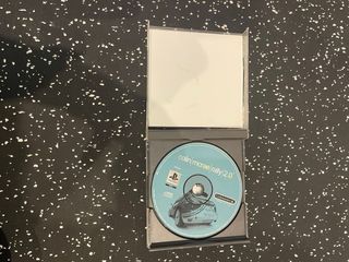 Colin McRae Rally 2.0 PS1