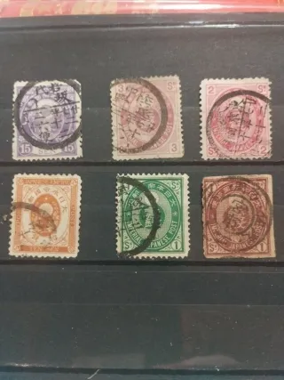 6 Sellos Japón 1888 Usados