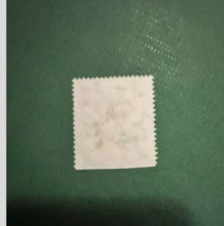 5 Francobolli Italia Varianti