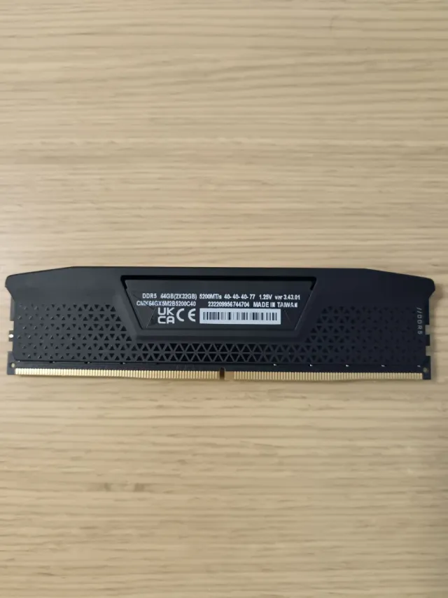 RAM 32GB DDR5 CORSAIR VENGEANCE