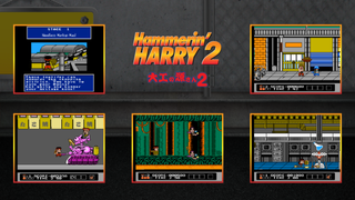 Hammerin Harry Edición Coleccionista Nintendo NES