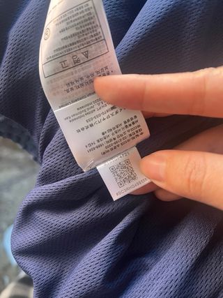 Chaqueta Adidas Año Nuevo Chino Azul