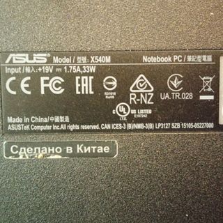 ASUS Portátil. Intel Celeron N4000 Ghz.