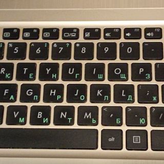 ASUS Portátil. Intel Celeron N4000 Ghz.