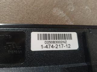 Alimentatore PS3 Slim Sony