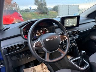 Dacia Sandero Stepway Extreme Go ECOG 100cv.