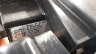 Palanca Cambios BMW X5 E70 Automático