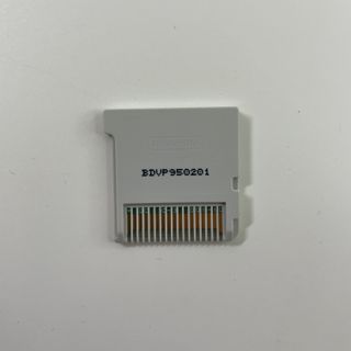 Dragon Ball Z Extreme Butoden Nintendo 3DS