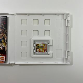 Dragon Ball Z Extreme Butoden Nintendo 3DS