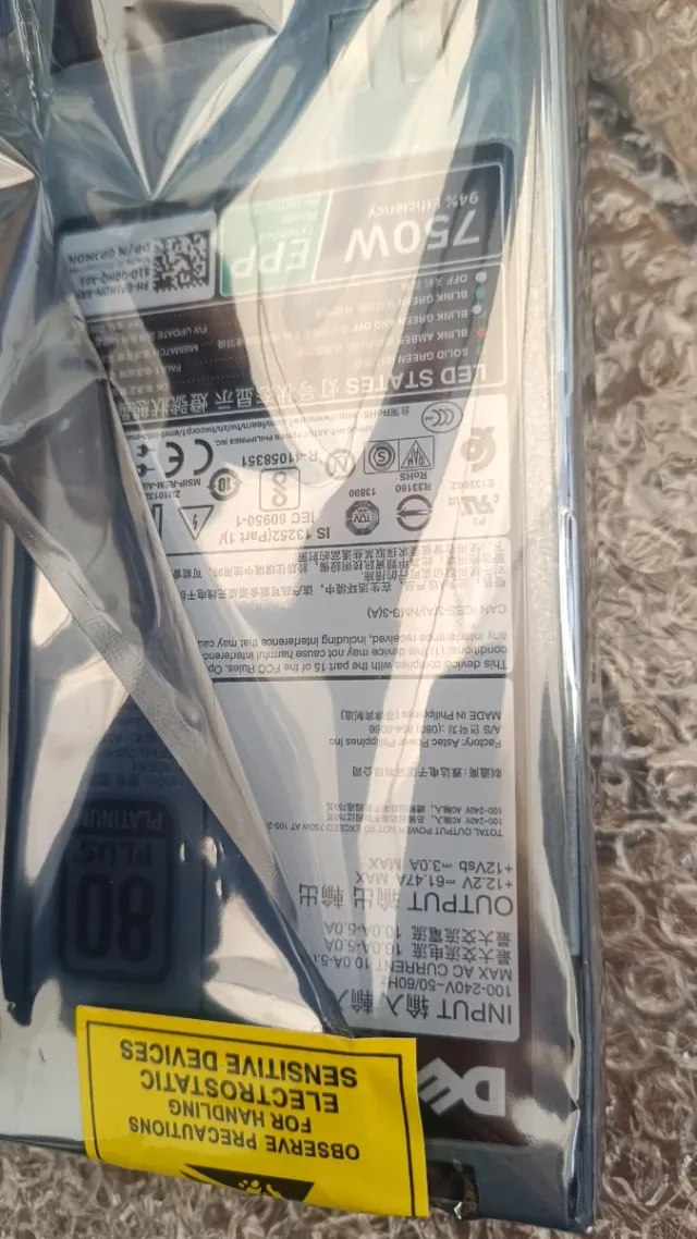 Alimentatore DELL 750W