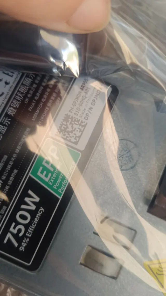 Alimentatore DELL 750W