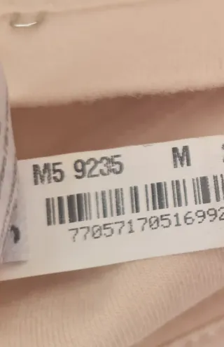 Faja colombiana MariaE Beige