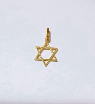 Ciondolo Stella di David oro 18kt 750