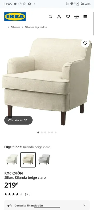 Sillón IKEA ROCKSJÖN Beige Claro 2024
