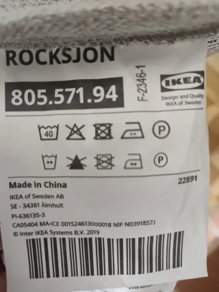 Sillón IKEA ROCKSJÖN Beige Claro 2024