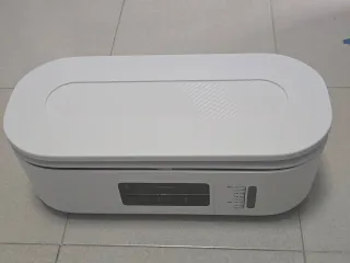 Giardino Smart Golump