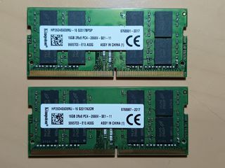 2x 16GB DDR4 2666MHz SODIMM RAM