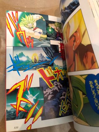jump Comics Selection Dragon Ball Z