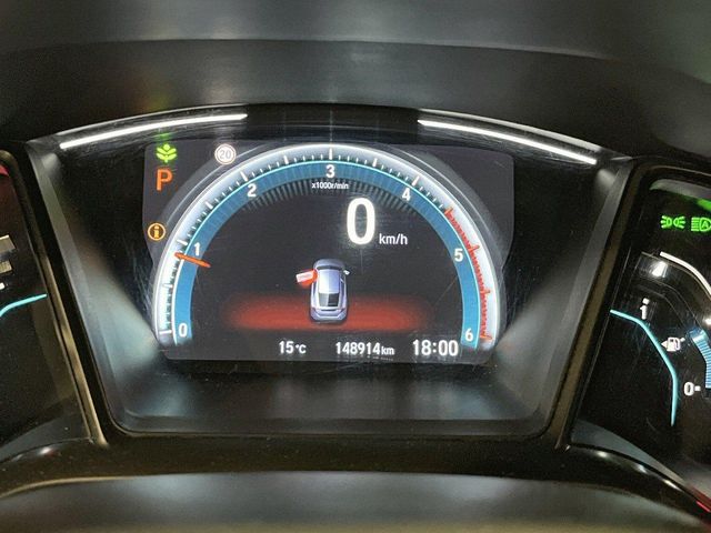 Honda Civic 1.6 I-DTEC 120cv Executive