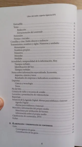 Libro del estilo urgente