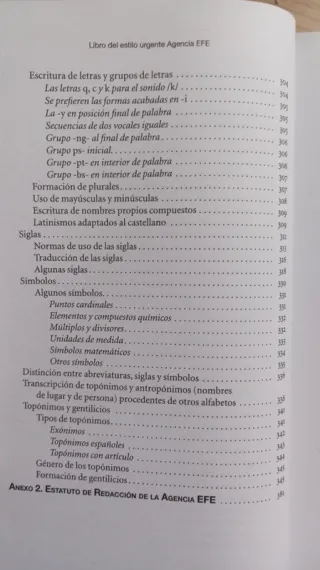 Libro del estilo urgente