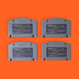 Pack Juegos Nintendo 64 Japoneses