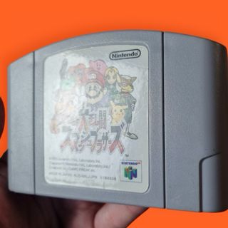 Pack Juegos Nintendo 64 Japoneses