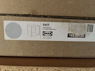 Estantería Eket IKEA gris claro