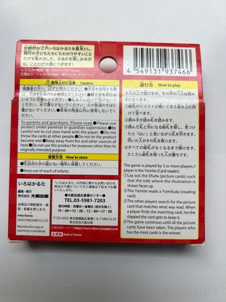 Juego de cartas Karuta Iroha de Daiso