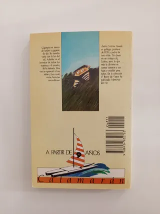 LOTE Libros infantiles Catamarán Editorial SM