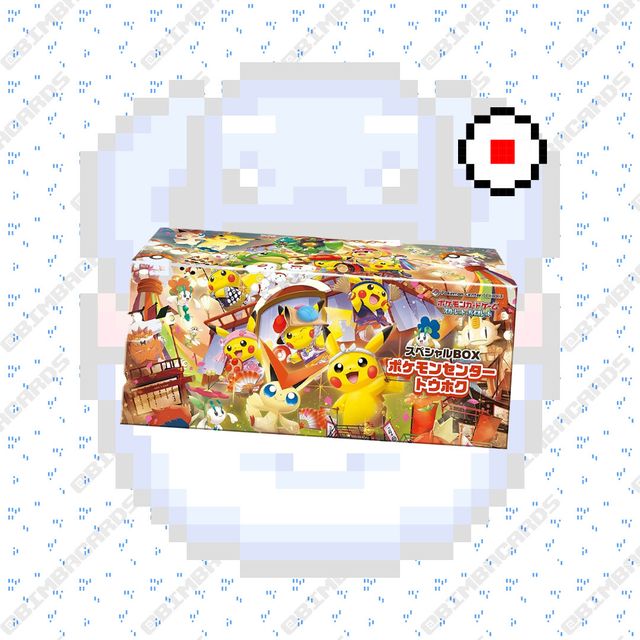 Pokemon Center Tohoku Special Box