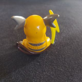 Raichu Tomy 1998