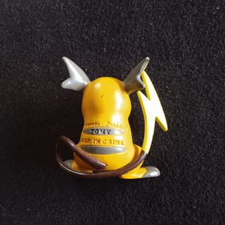 Raichu Tomy 1998