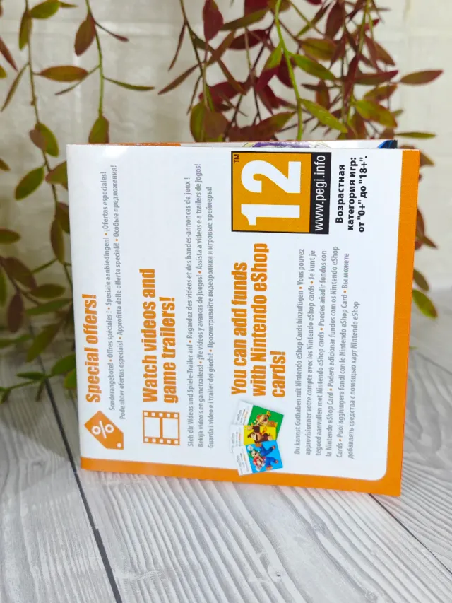 Juego Pokémon Y Nintendo 3DS