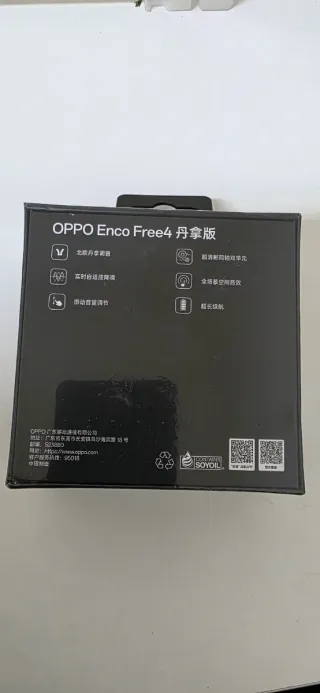 Oppo Enco Free 4 Dynaudio Edição Chinesa