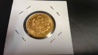 Moneta d'oro peruviana del 1962 da 9,33 gr
