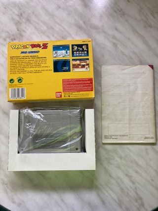 Dragon Ball Z Hyper Dimension SNES