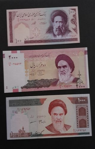 Billetes Irán