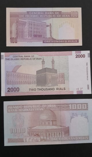 Billetes Irán