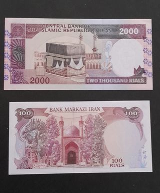 Billetes Irán
