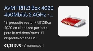 Router AVM FRITZ!Box 4020 WiFi 450 Mb/s